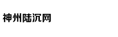 90%的人都缺乏的一种能力
